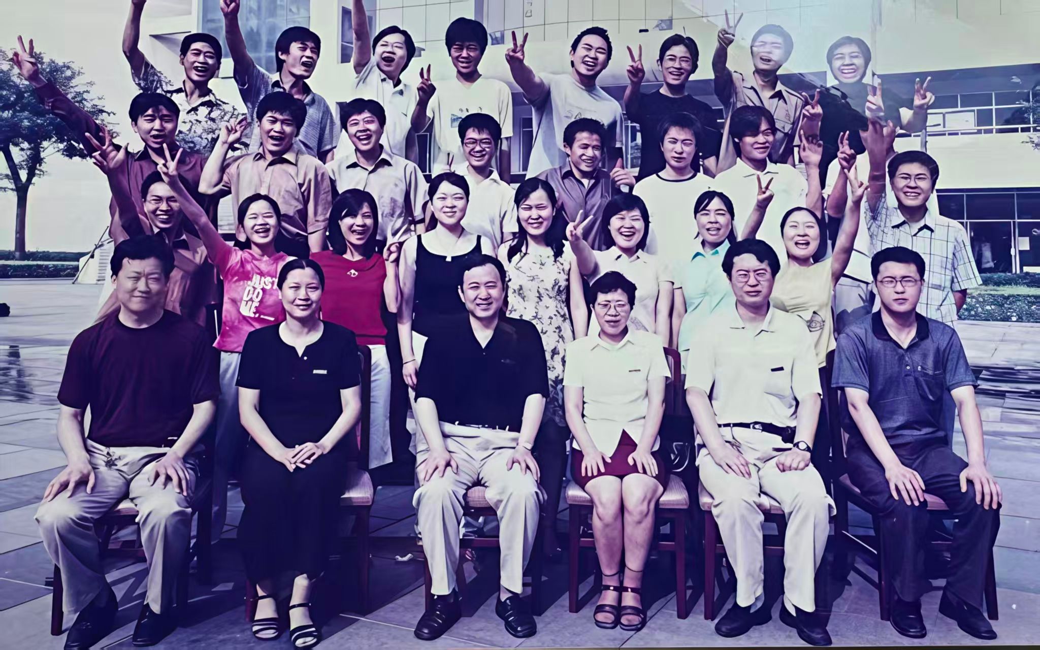 信息与控制工程学院自动化9904班毕业合影