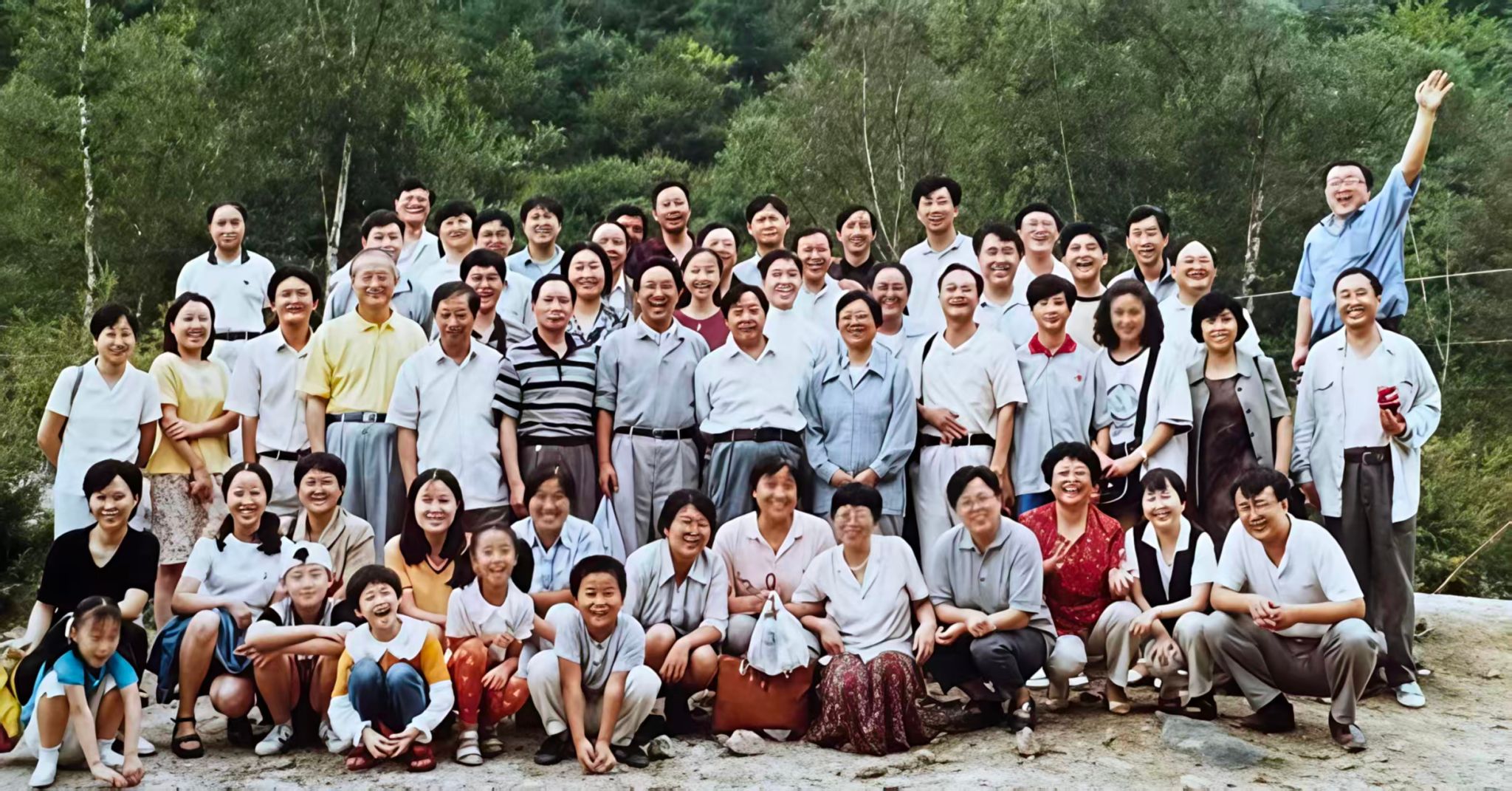 信息与控制工程学院成立纪念合影