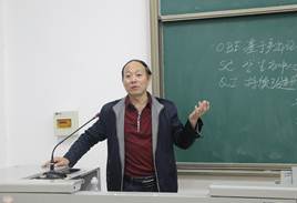 张维琪老师