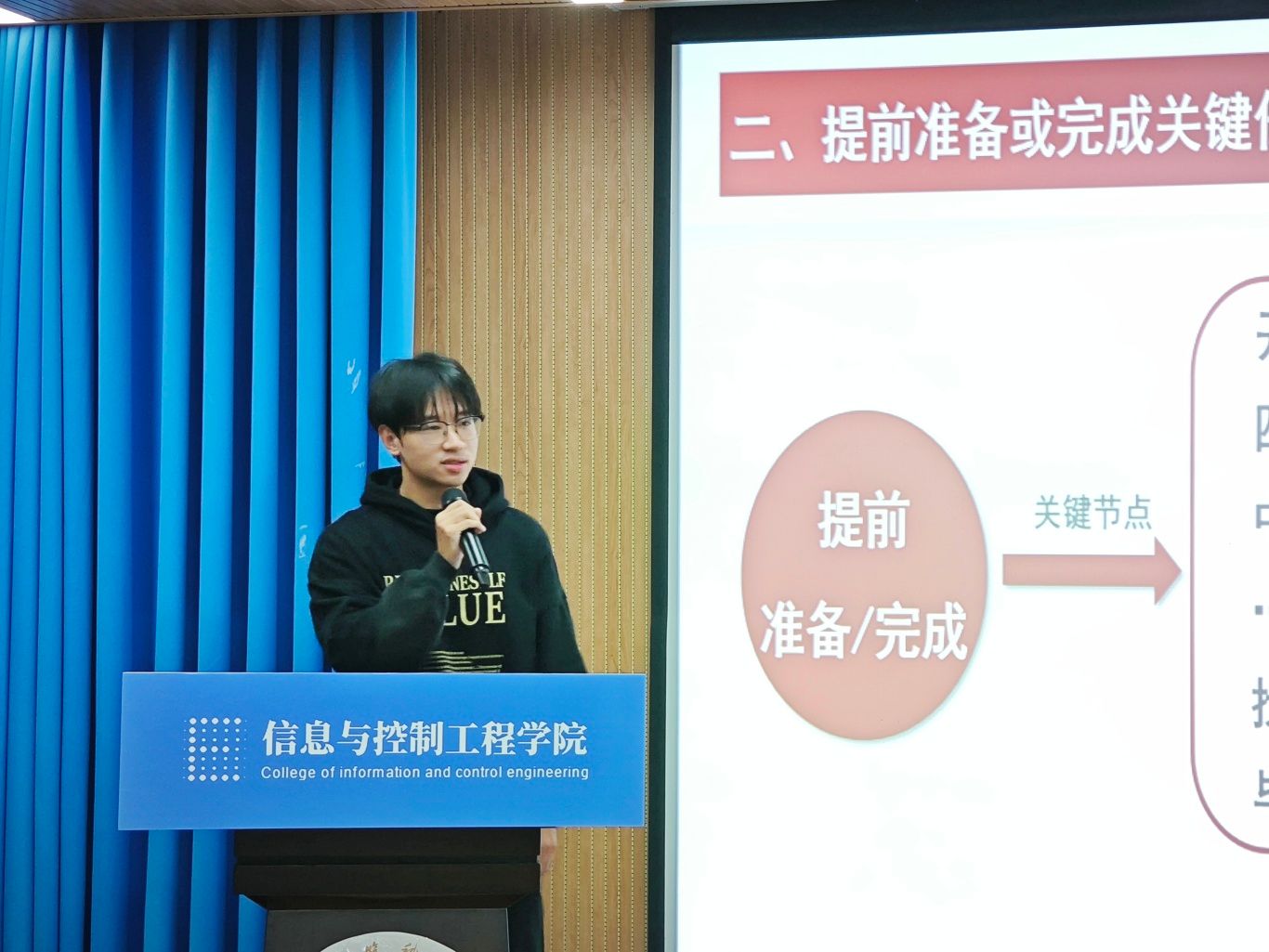 108cab331a90ed8a0a0609f4b307f6d.jpg