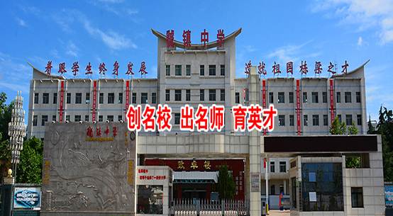 http://www.gzhzhx.cn/Theme/default/images/01.jpg