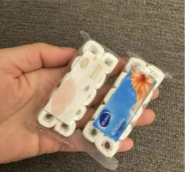 1905C